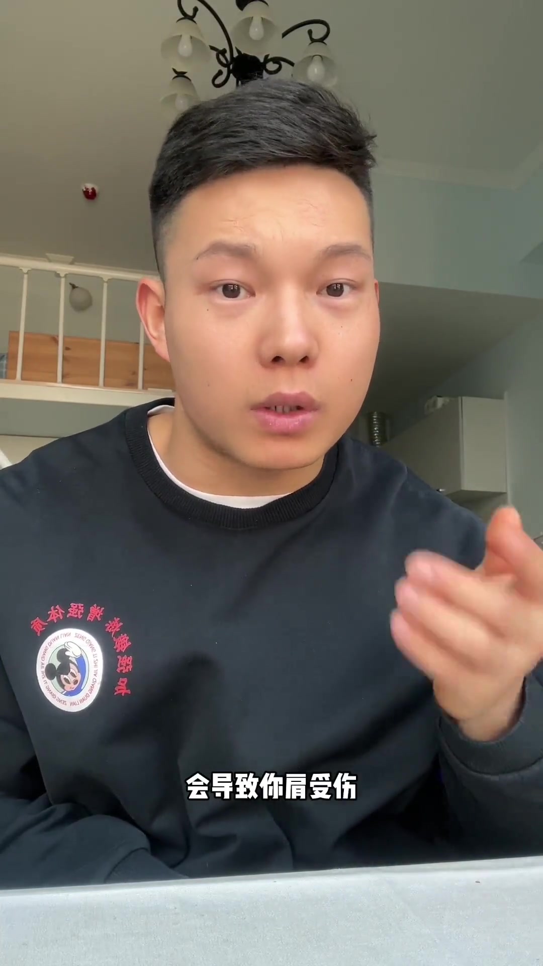 不要觉得虎背熊腰,胸肌大的顶死人就好看!要不人家说健身的都跟大猩猩一样……这印象让你们弄的