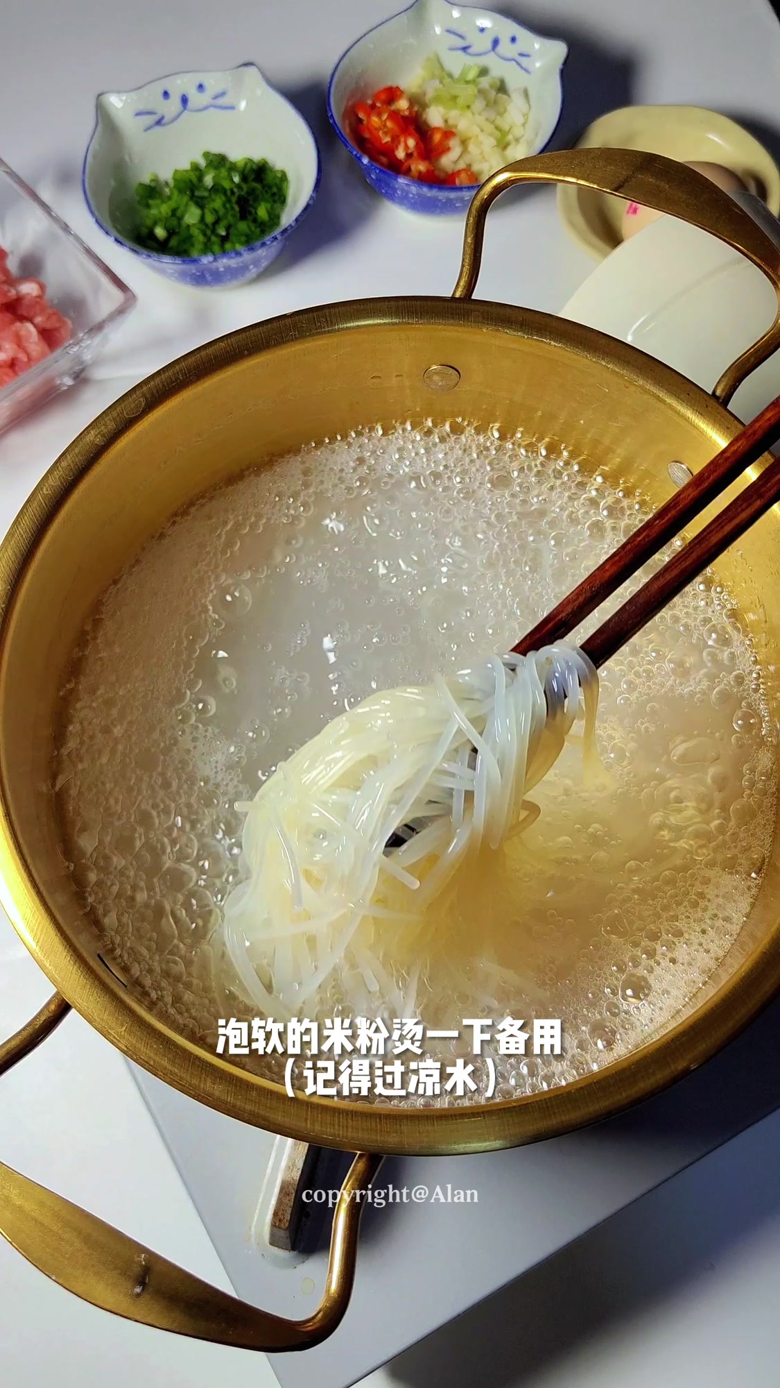 这可能是最简单家常的湖南米粉做法了!