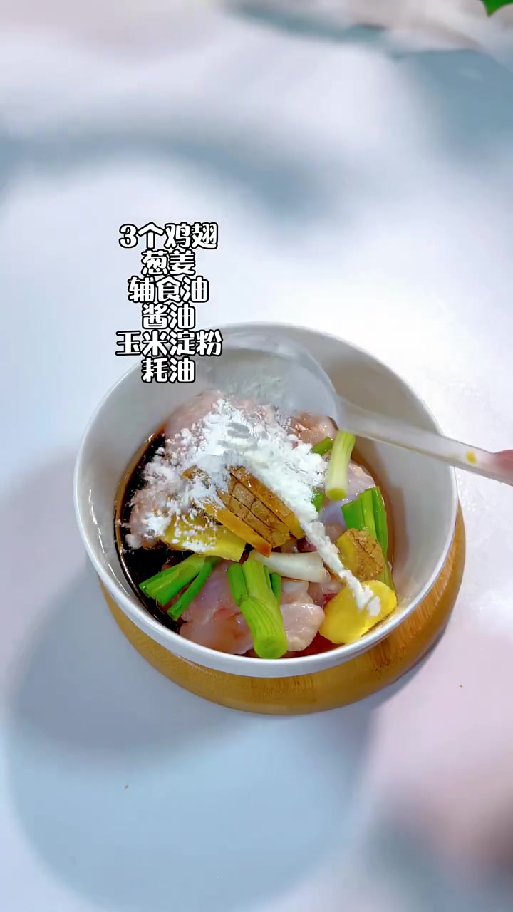 营养还是蒸的好,又来分享宝宝辅食一锅蒸啦,有饭,有菜,有肉一锅搞定太方便了。今天的主食的谷
