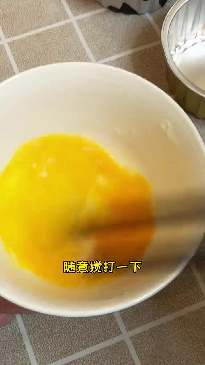 空气炸锅做小点心食谱,话说这个锡纸小碗结实好用,洗洗可以反复用 空气炸锅美食 妈呀太香了 