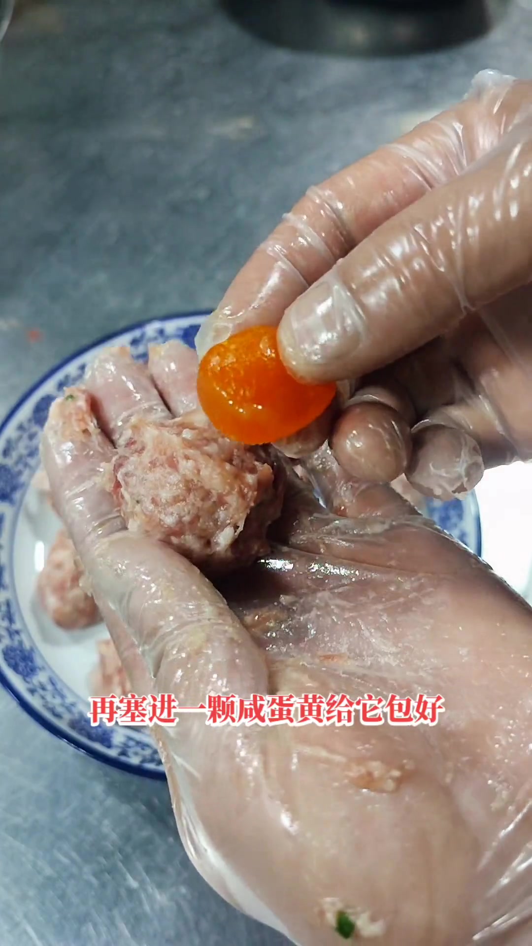 珍珠圆子 爱生活爱美食 美食教程 在家做美食 美食诱惑 生活的烟火气息 健康美食自己做 民