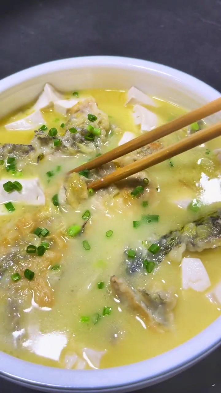 昂刺鱼豆腐汤 家的味道 原汁原味 家常菜 跟着视频学做菜