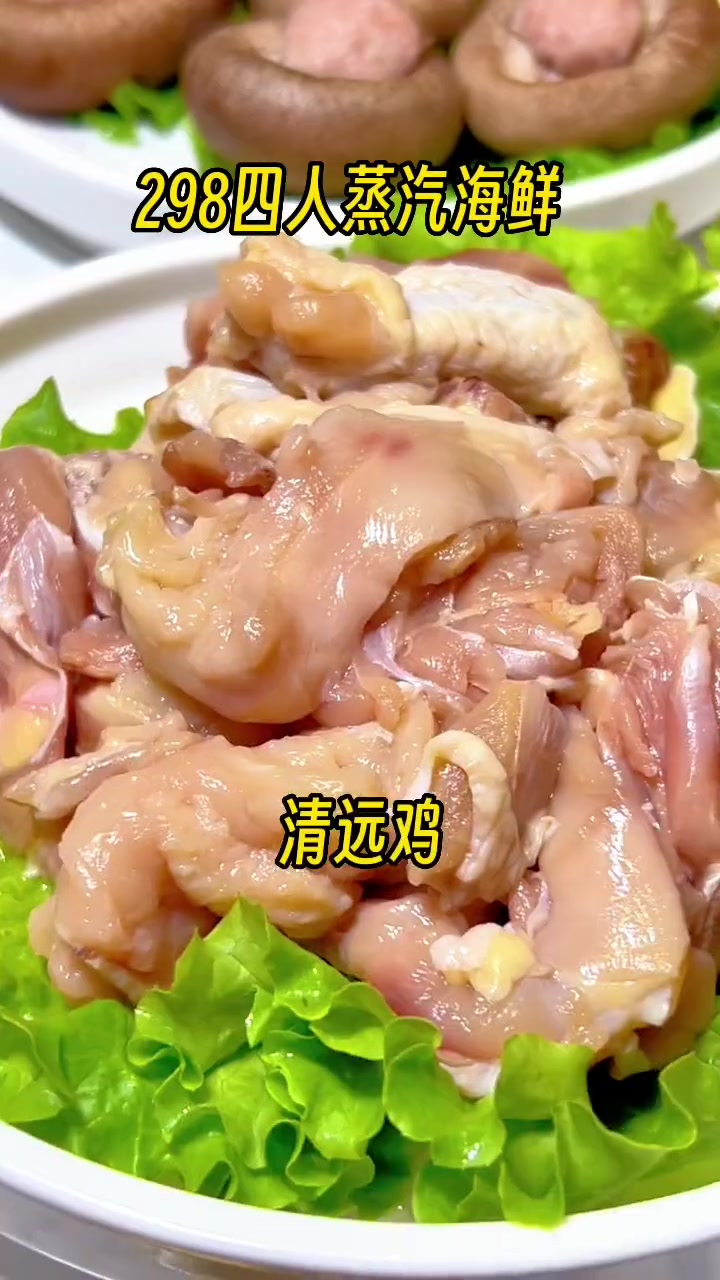 傍晚都在说百子湾,谁知道有什么说头吗?胶东渔夫小海鲜 地道海鲜大餐推荐 好身材吃出来
