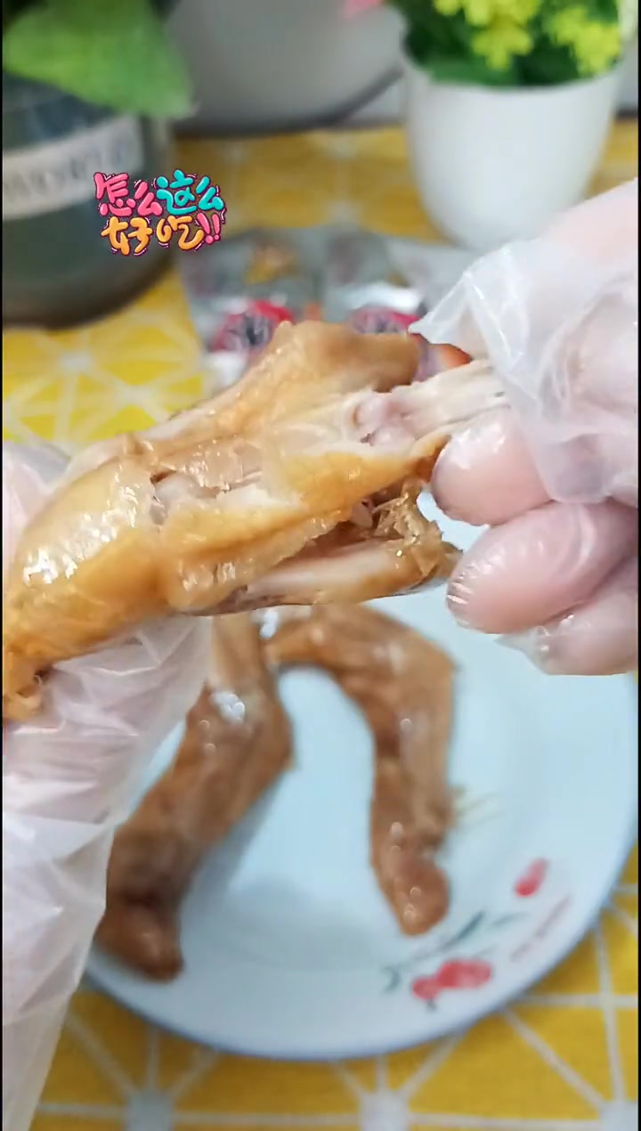 长沙好实惠推荐卤味香辣鸭爪