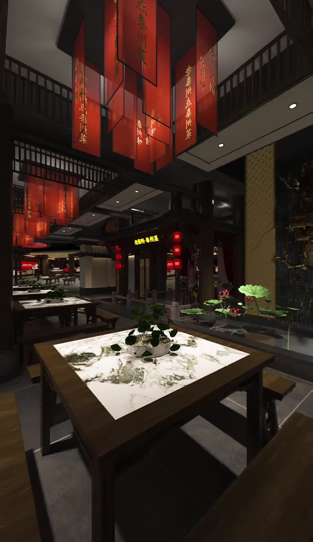 一镜到底泰州土菜馆设计装修案例