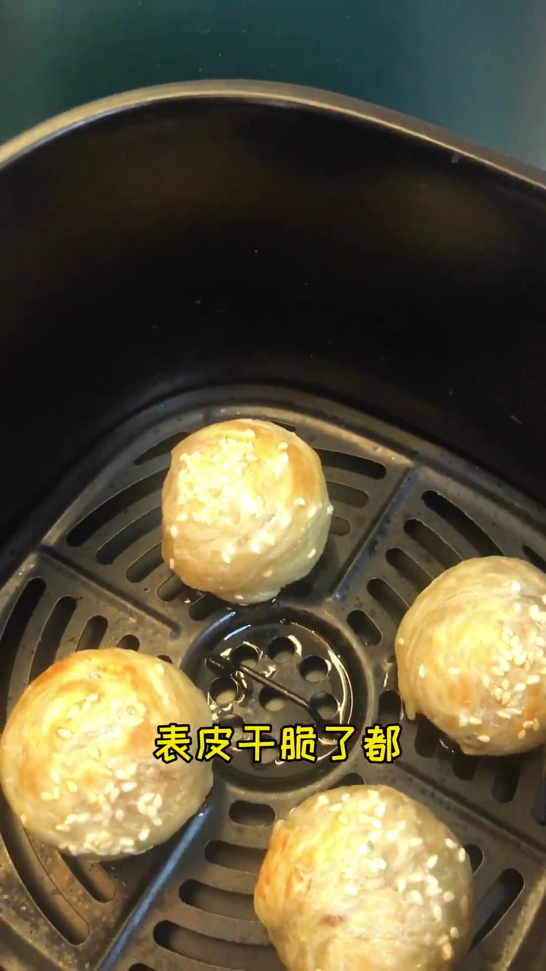 空气炸锅炸万物?中秋了,烤个豆沙蛋黄酥试试,就当月饼吃了 空气炸锅美食 手抓饼的最新吃法 
