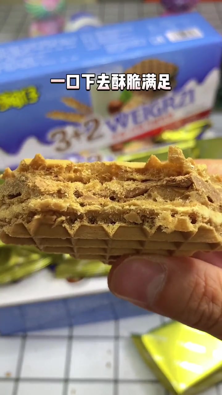 牛奶巧克力威化3+2 每层都是厚厚的巧克力牛奶 零食推荐 追剧小零食 威化饼干