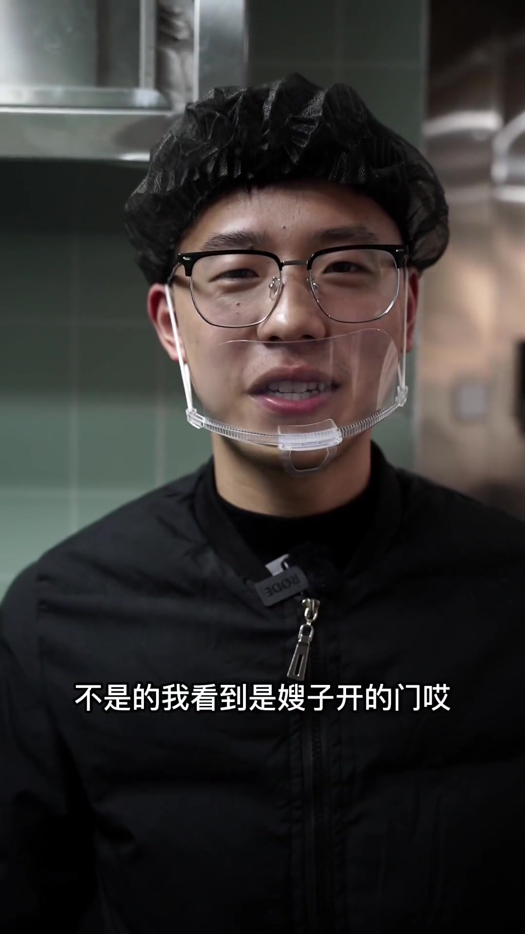 我的目的你们懂吗?搞笑 万万没想到