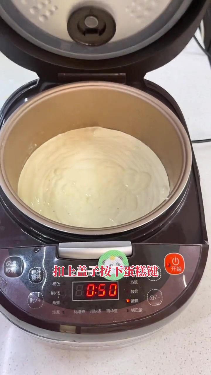 电饭锅蛋糕 家庭自制蛋糕 大人小孩都爱吃 爱生活爱美食 新鲜出炉 美食