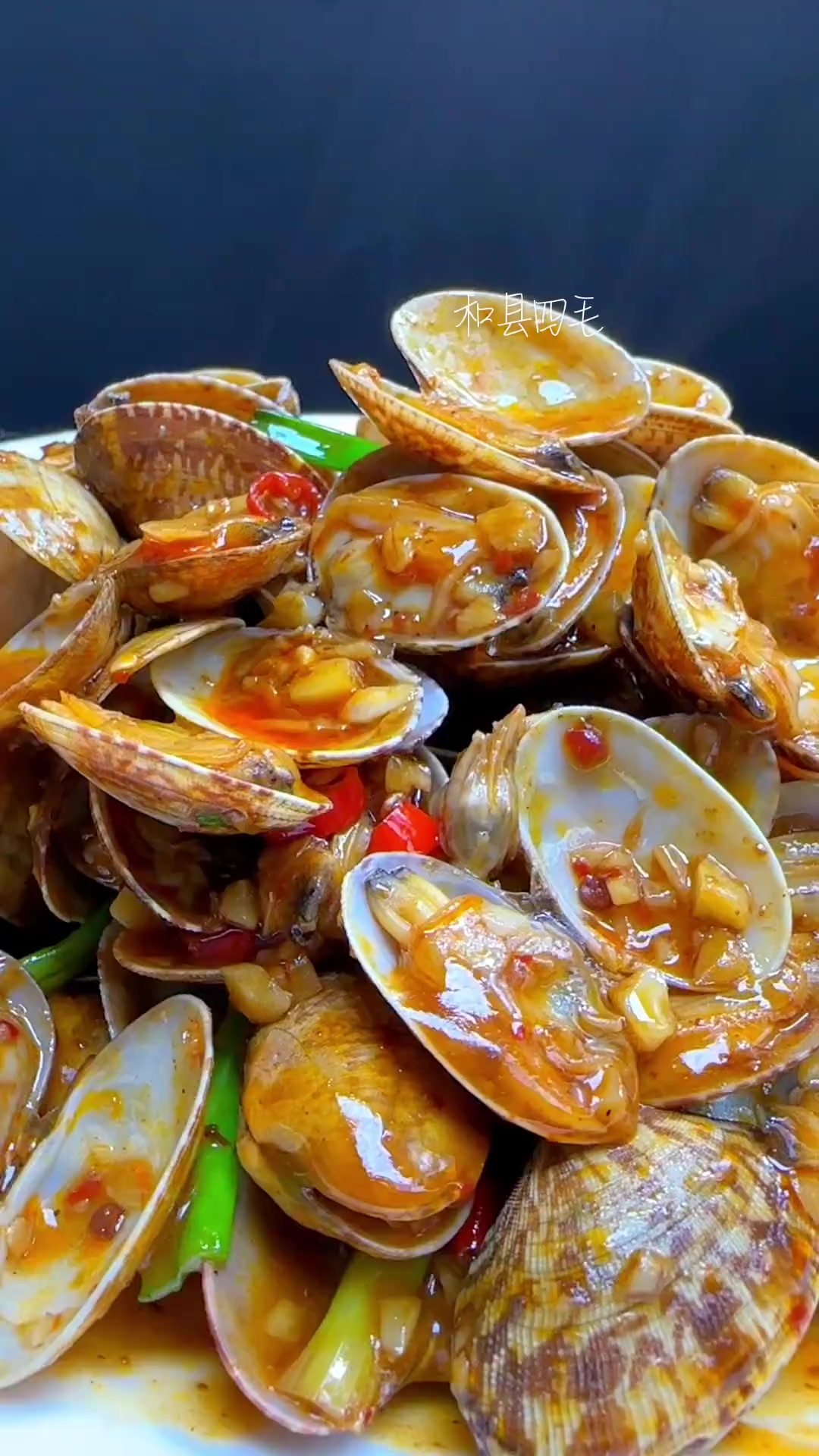 爆炒花甲 一日三餐人间烟火简单而美味 自己动手丰衣足食的家常菜 爆炒花蛤家常做法