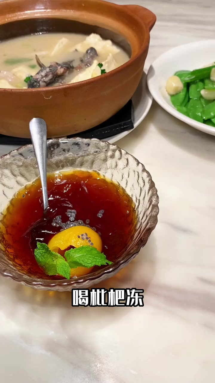 你吃过既能水里游,又能地上走的跳跳鱼吗?10.15来还送你一份,响誉全球的米其林一星就是牛