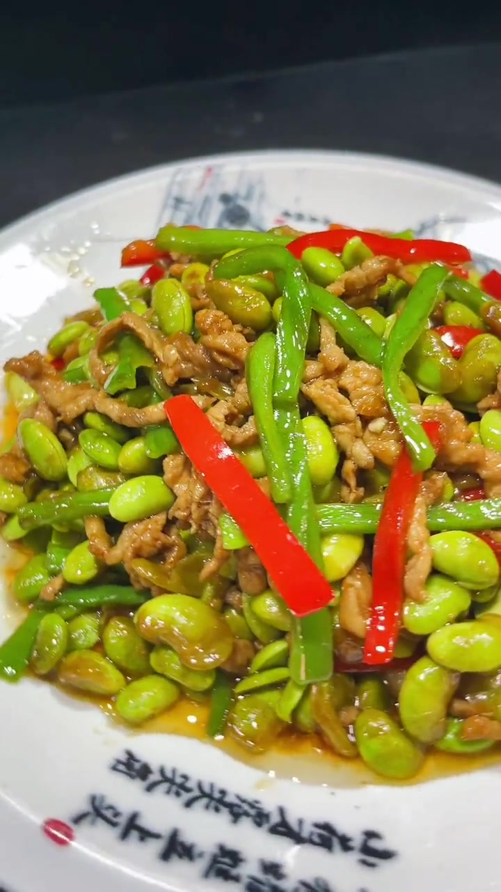 毛豆炒肉丝 美食教程 农村美食 一起学做菜 家常菜教程