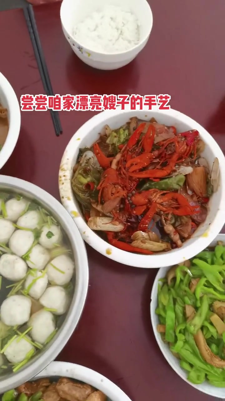端午安康 家的味道 家常菜 简单的家常便饭 记录真实生活 幸福的味道 漂亮嫂子