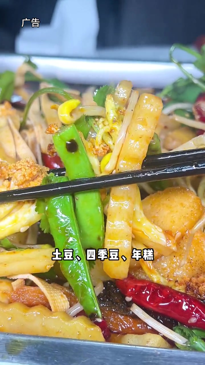 台州这家排名相当靠前的川菜馆子 你们吃过没?同城好店推荐 地道川味 川菜 夏日美食我来探 