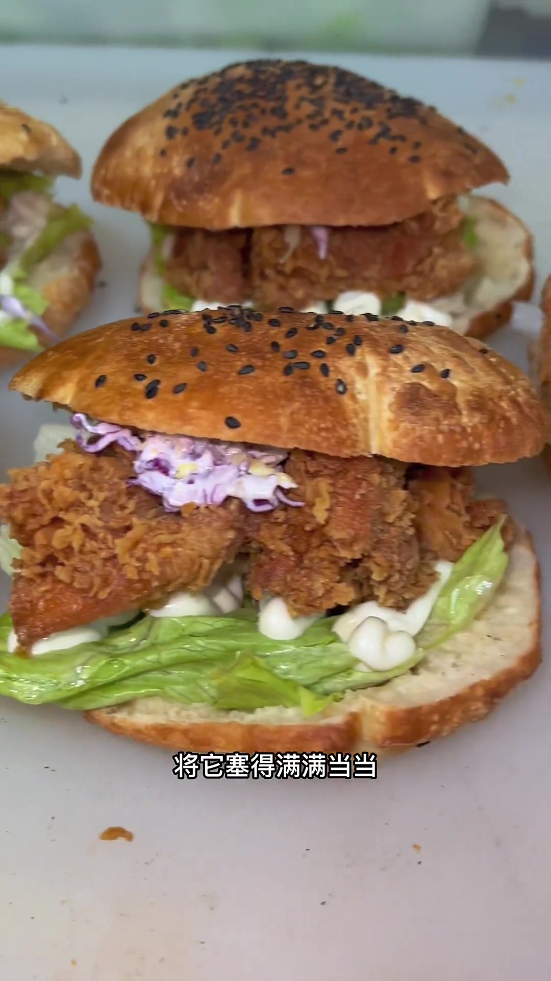 国潮汉堡真的香!干净便宜又好吃!团购七店通用!美食 探店 汉堡 炸鸡