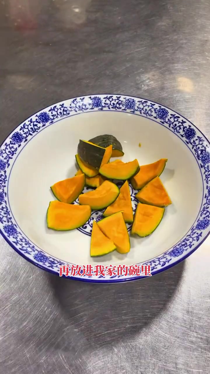砂锅焗贝贝南瓜 在家做美食 大人小孩都爱吃 软糯香甜 美食 贝贝南瓜