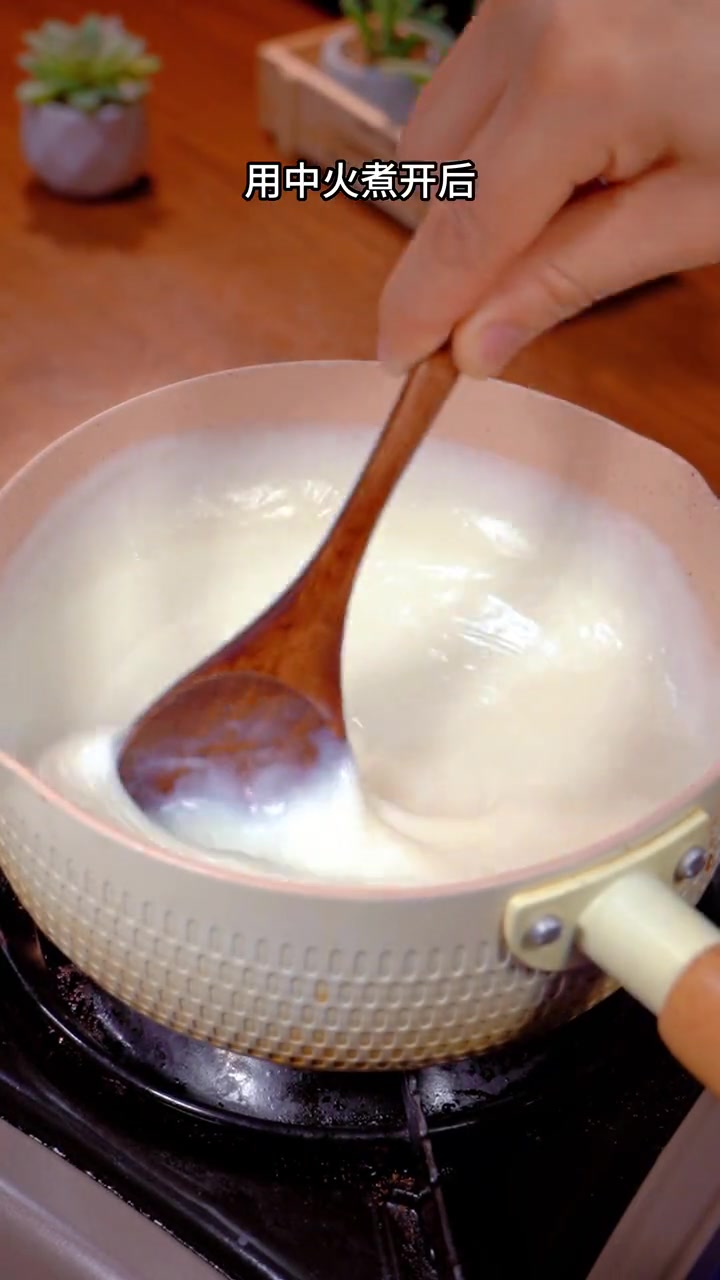 孩子们最喜欢的牛奶椰蓉小方自己在家里做干净又卫生 椰蓉小方做法