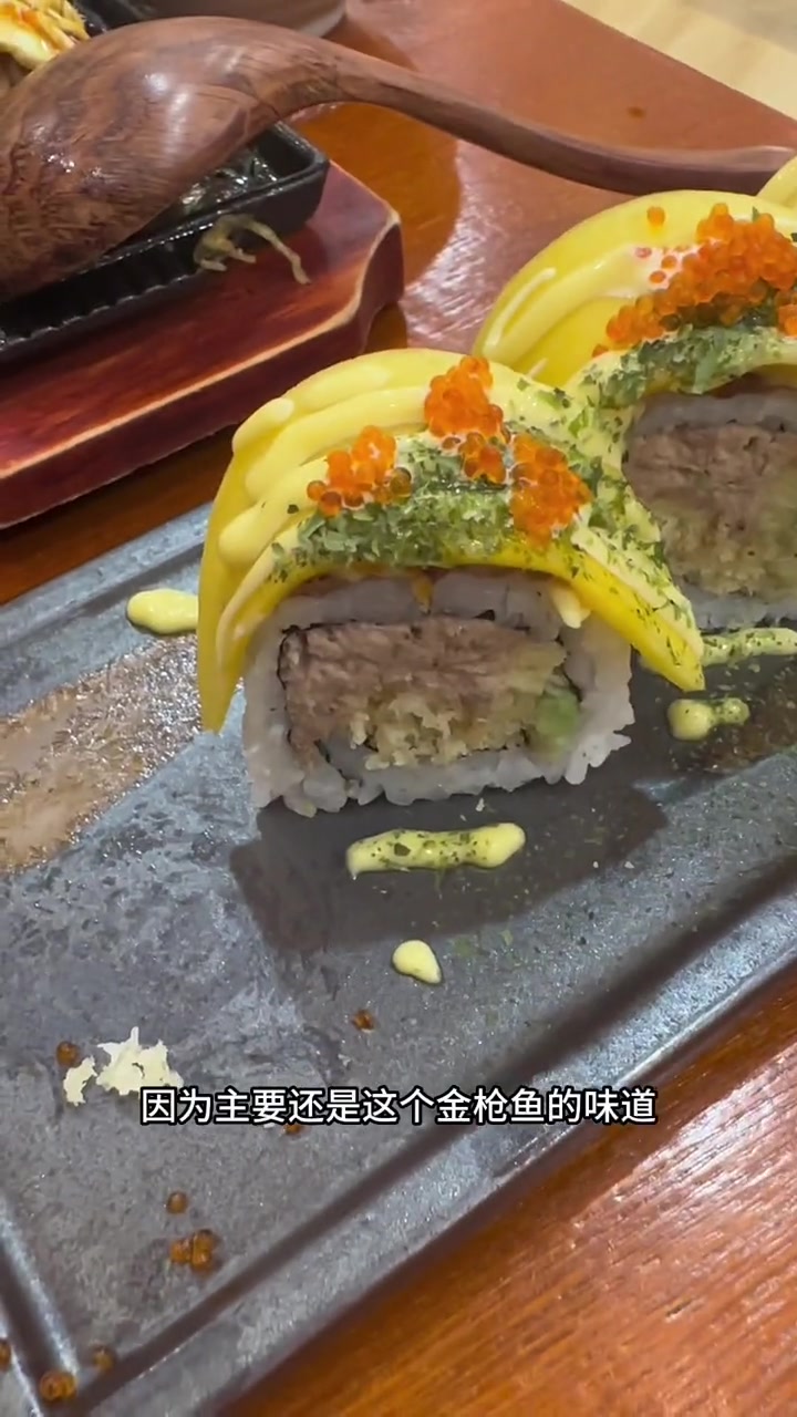 镇江美食分享,浅草君日式料理(镇江万达店) 镇江美食 日式料理 浅草君日本料理 寿喜锅 寿