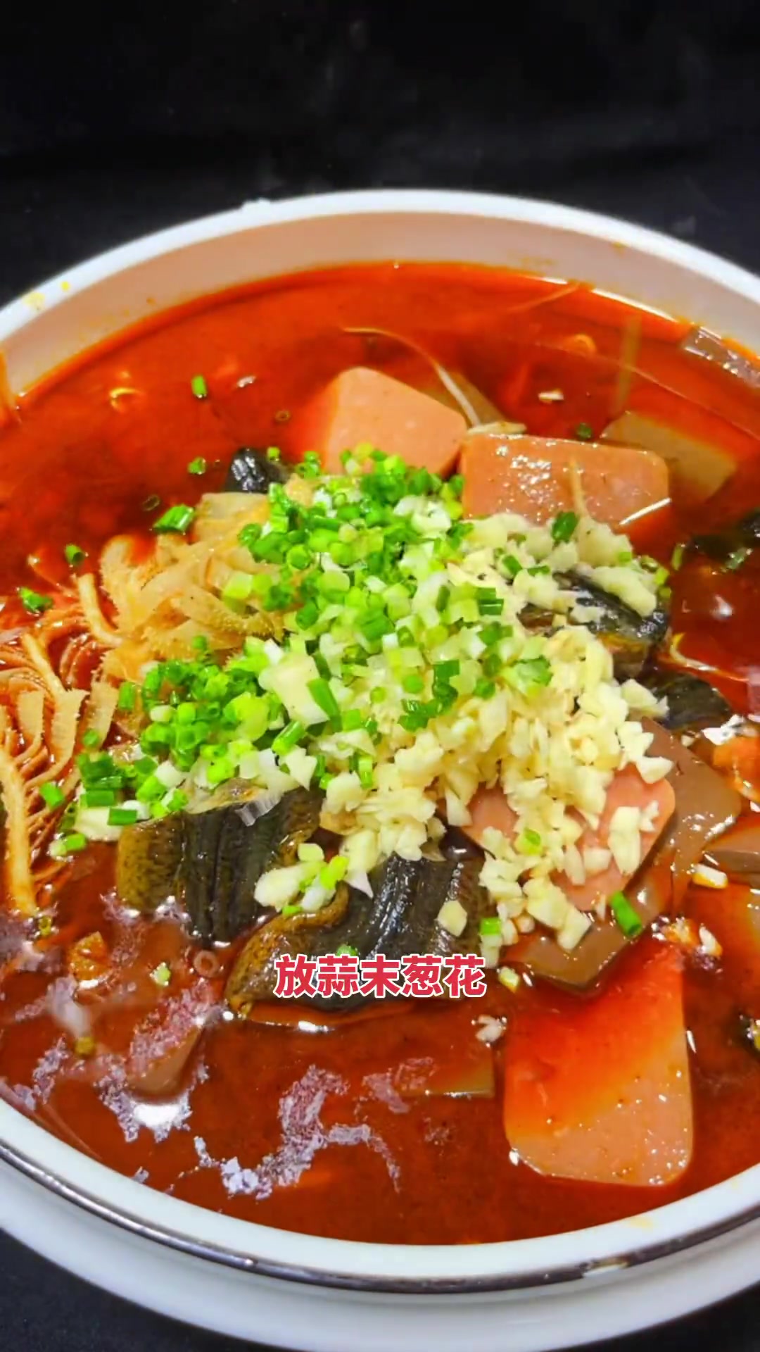 毛血旺 毛血旺的家常做法 美食 爱生活爱美食 麻辣鲜香
