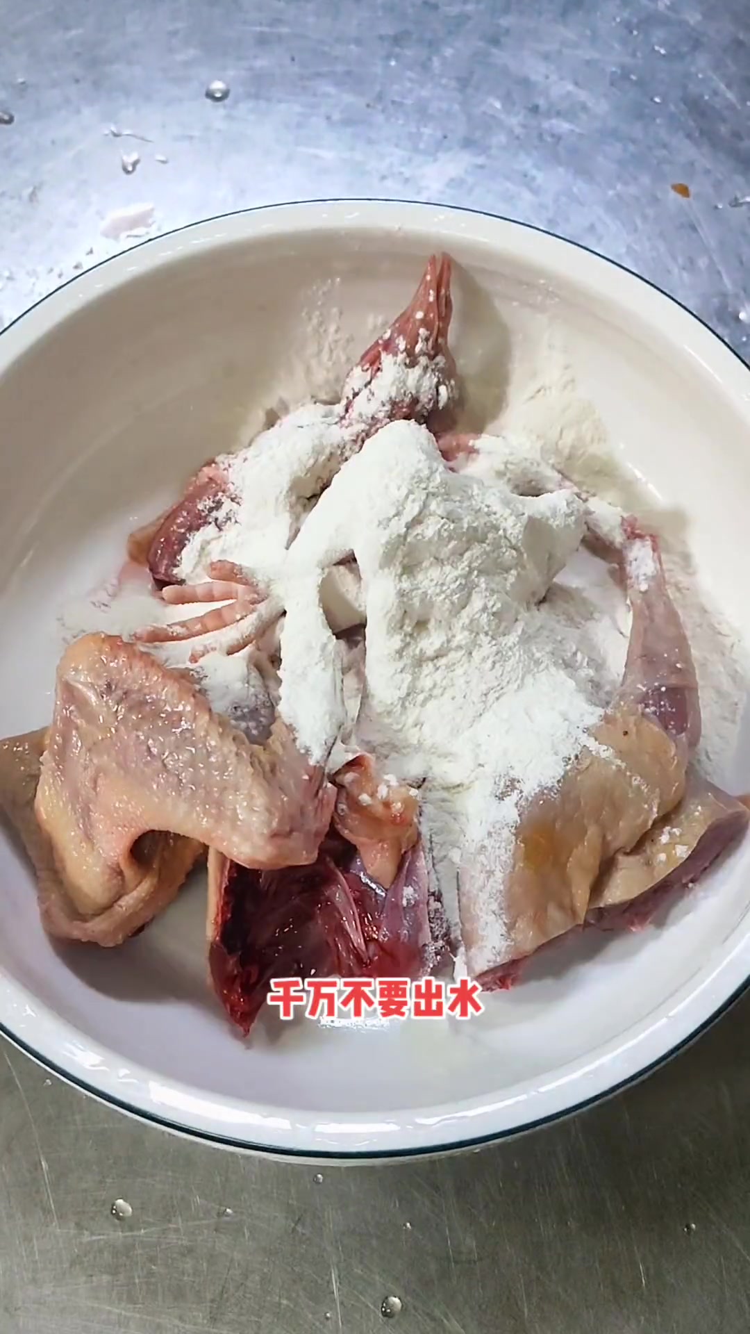 鸽子汤 冬季暖胃美食 美食教程 滋补养生 美食制作分享 煲汤