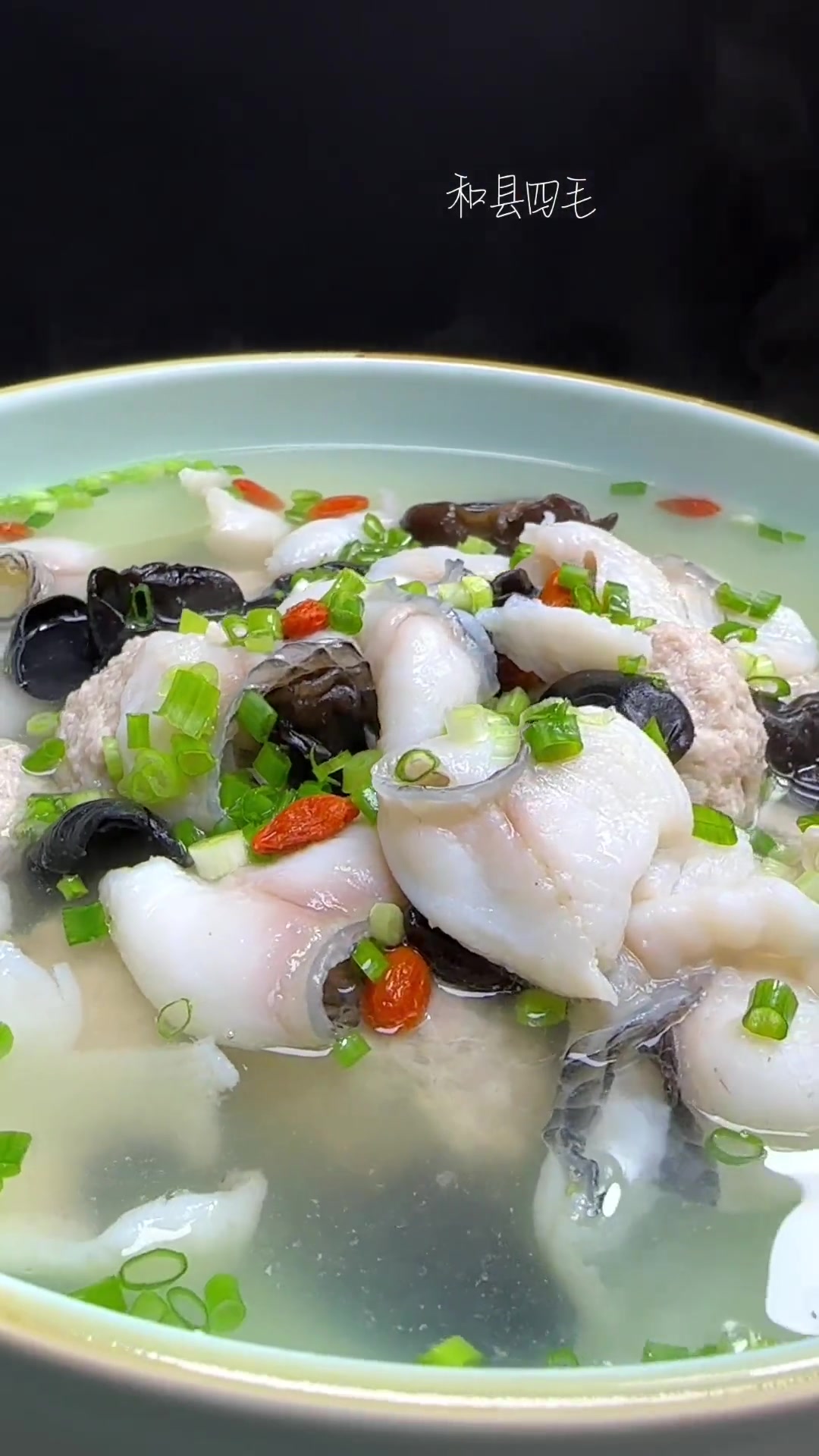 黑鱼片肉圆汤 健康美食自己做 汤鲜味美 大人小孩都爱吃 肉丸子