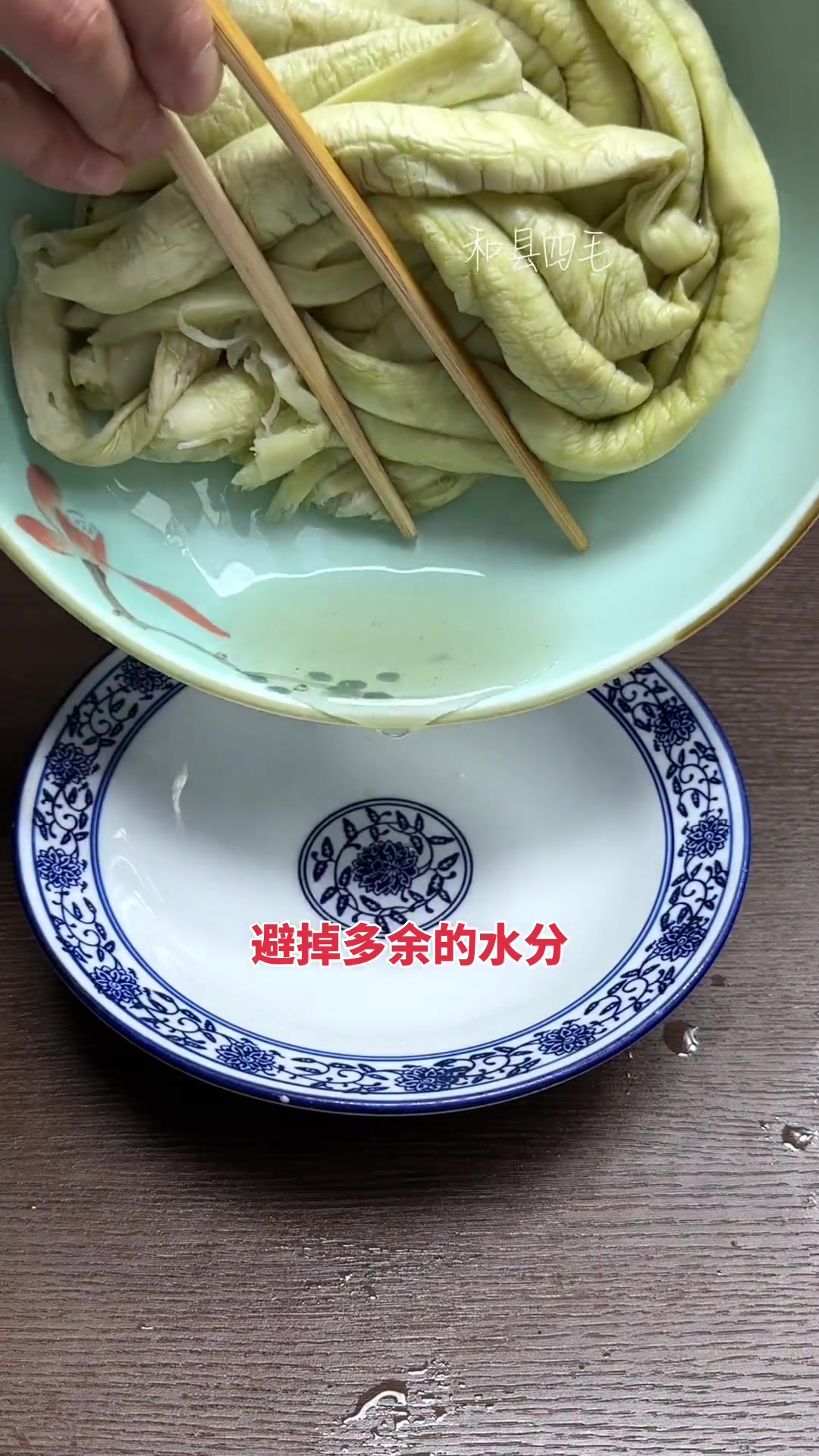 这道菜属于什么菜系 一日三餐人间烟火简单而美味 动手自己做美食 农村美食 记忆中的味道