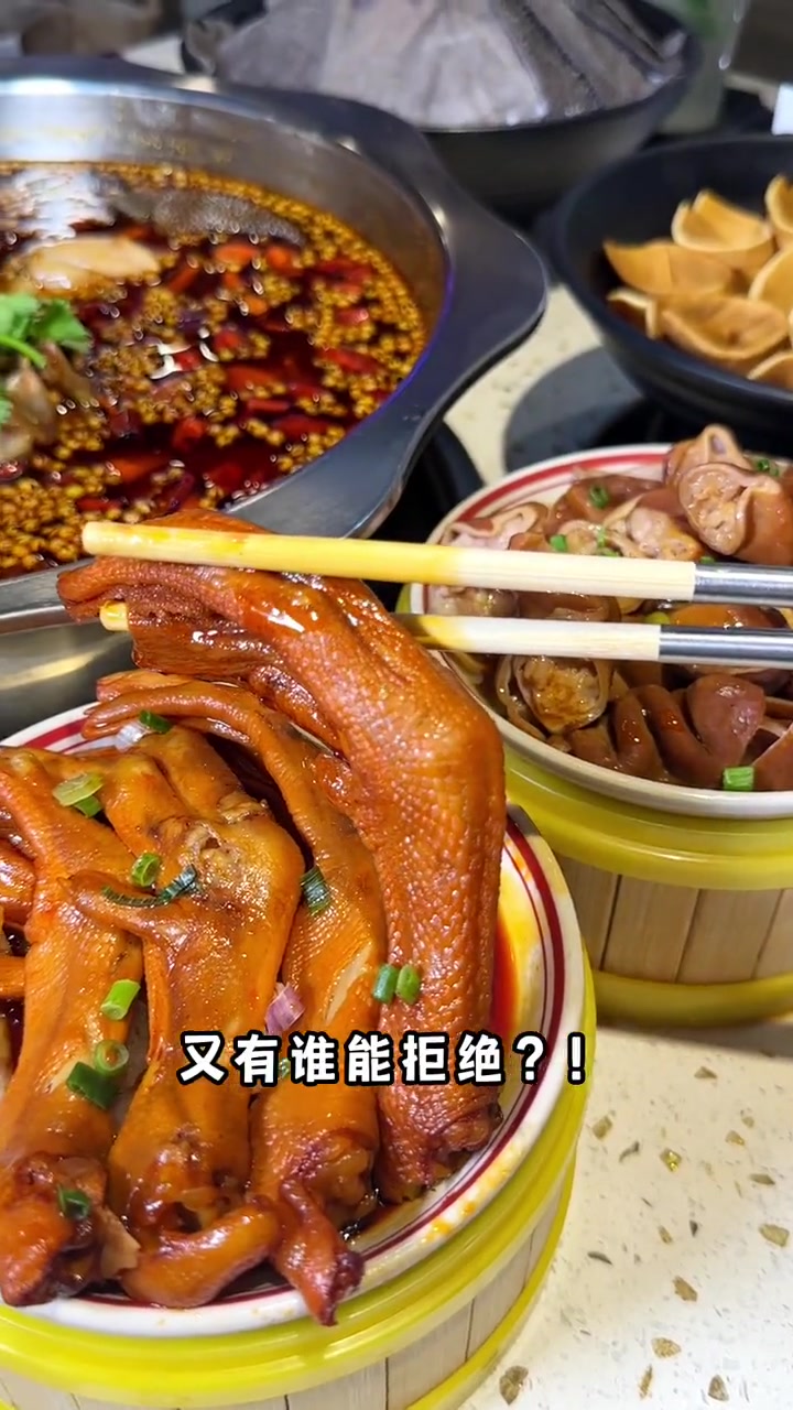 味之绝上新品了,不再是单一的美蛙鱼头,快来尝尝!五一本地美食推荐 开启你的五一美食主线任务
