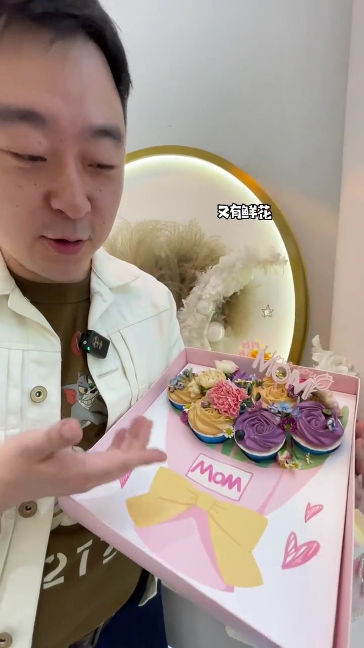 打包幸福母亲节蛋糕 母亲节蛋糕款式推荐 妈妈蛋糕 送母亲的礼物推荐 人气蛋糕推荐 感恩妈妈