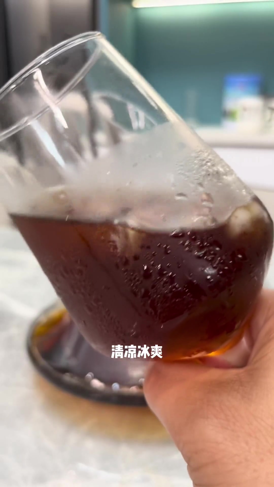 冰镇酸梅汤 自制饮品 夏天的味道 酸梅汤 仙女都在喝什么 清凉解暑小宝贝