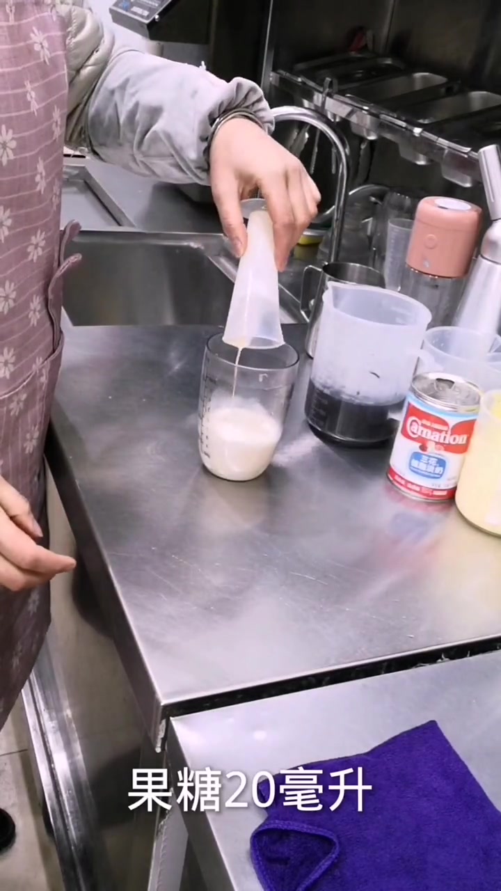 珍珠烤布蕾奶茶