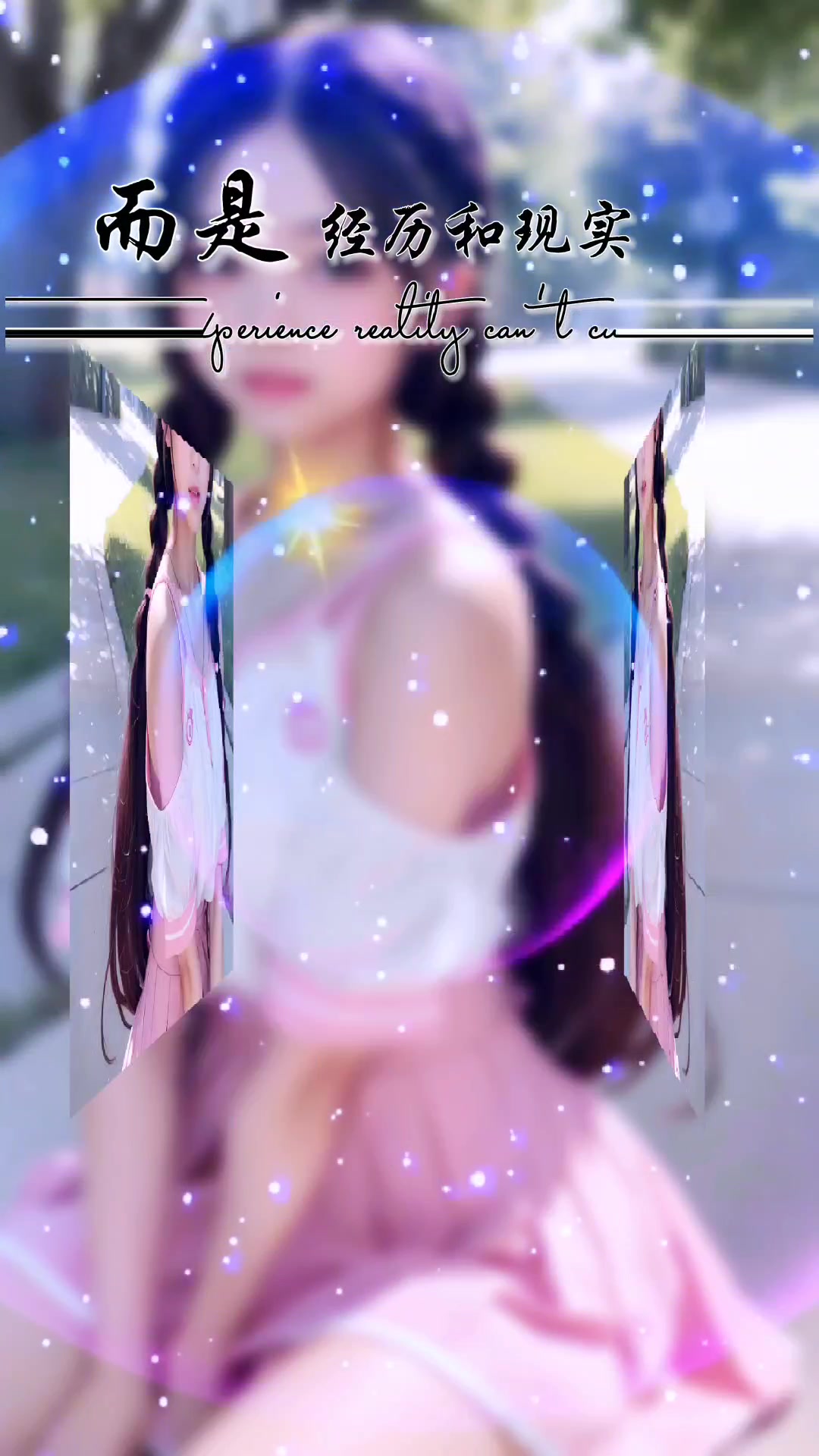 Ai之心灵鸡汤人生鼓励