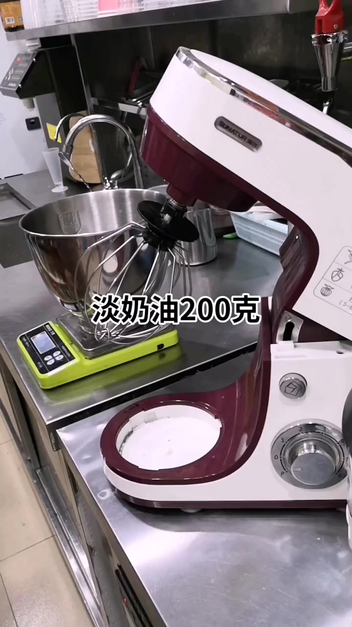 老盐烤布蕾奶茶完整版教程不知道怎么做的朋友认真看完视频有点长