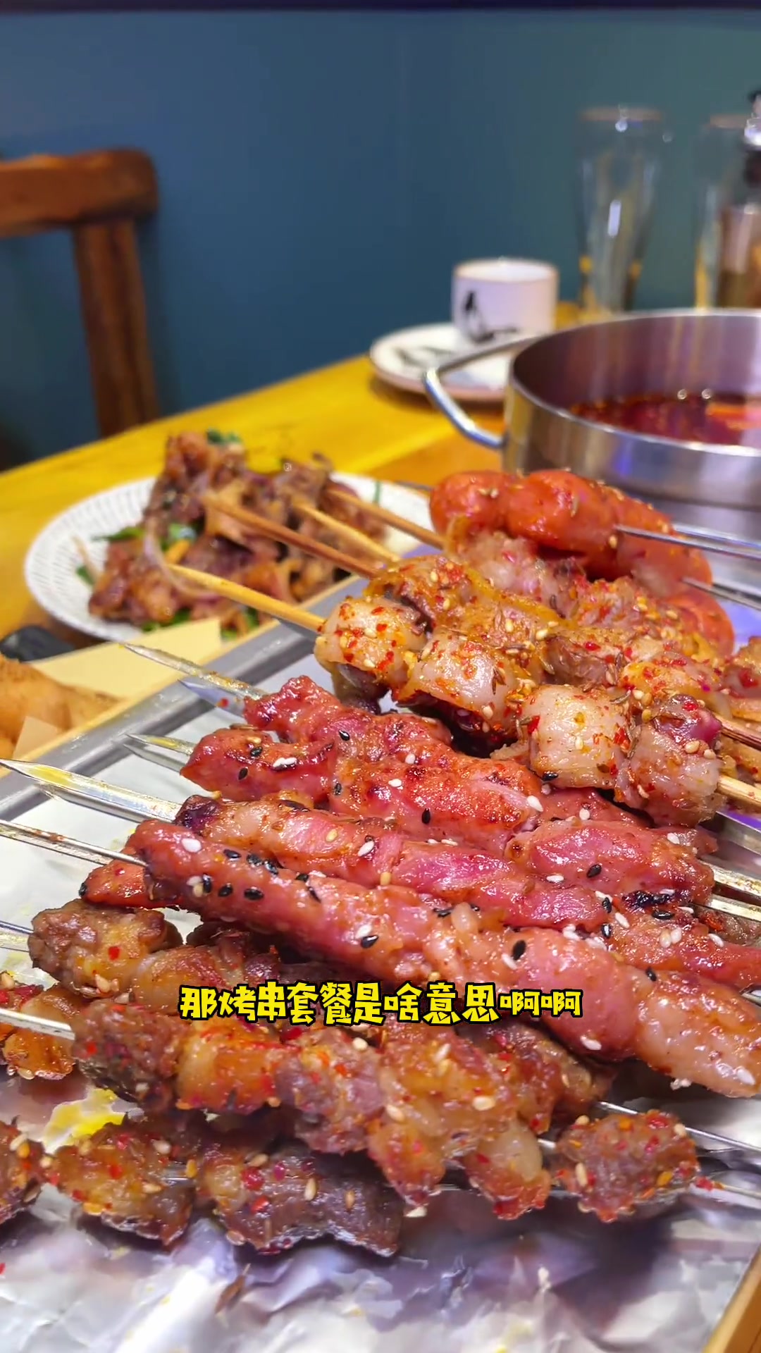 烤鱼烤串绝配 人气烤鱼店推荐