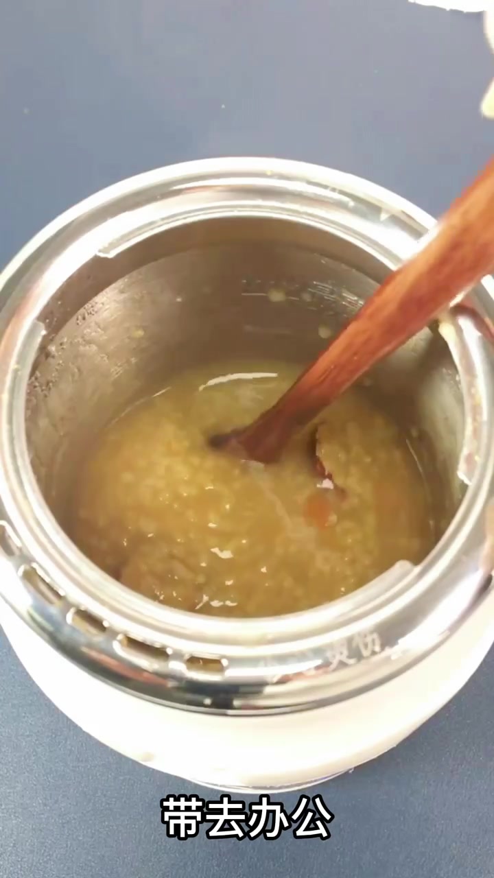 你用过这个便携煮粥神器吗?