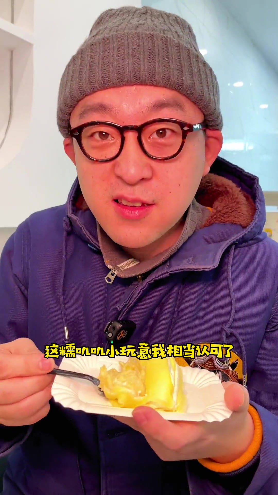 这榴莲千层都是新鲜的大榴莲 榴莲千层 人气蛋糕推荐