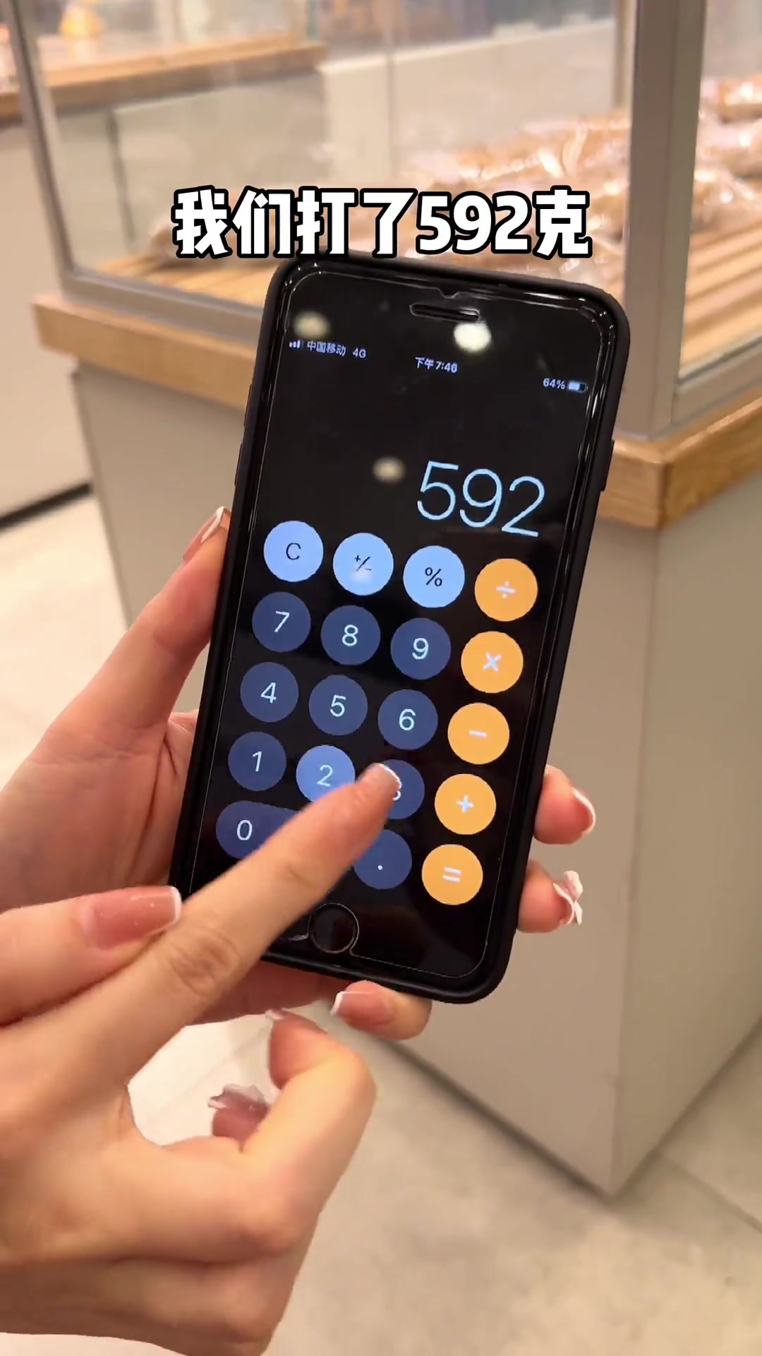29.9实现冰淇淋自由!就在HEY YO喜乳酪,能拿多少就看你本事了 榴莲蛋糕 北海道牛乳