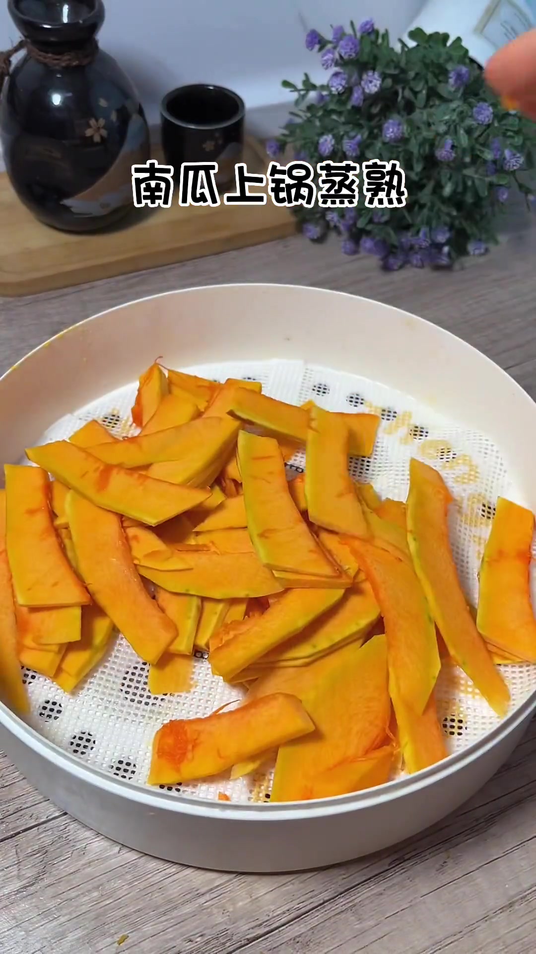 不用和面 手不粘面搅一搅就可以做出蓬松暄软的南瓜糕 宝宝辅食 宝宝爱吃