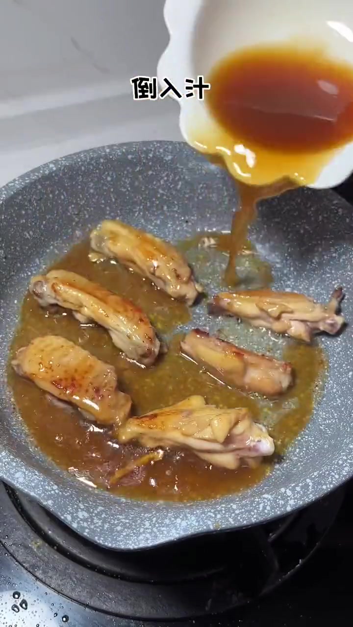 一岁以后一定要给宝宝做照烧鸡翅饭 不然你不知道他有多能吃 宝宝辅食