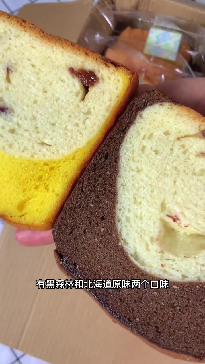 吐司面包 大人小孩都爱吃 早餐面包片推荐