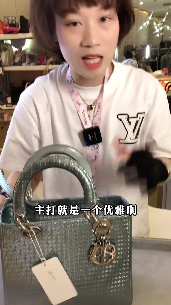 最近回收的四只迪奥包包,谁背谁好看!