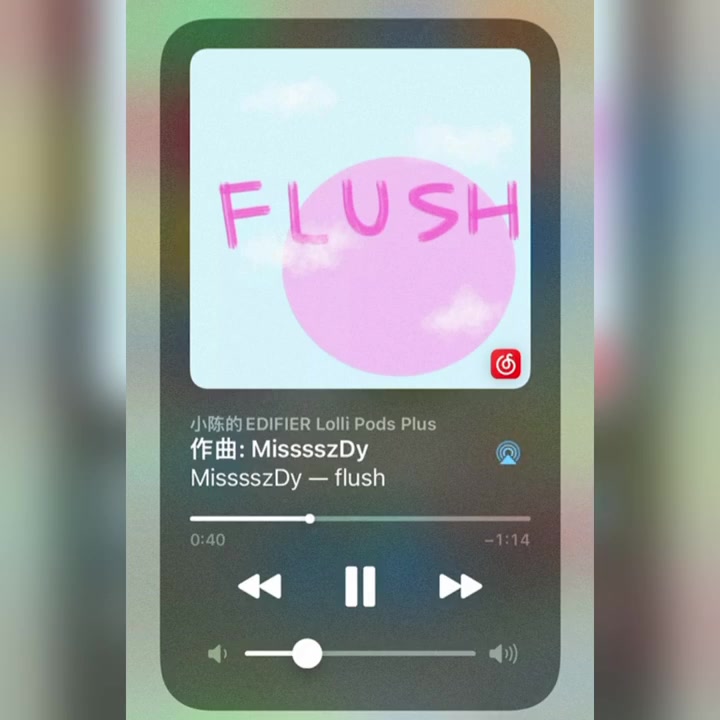 ????超适合读书听的治愈系轻音乐