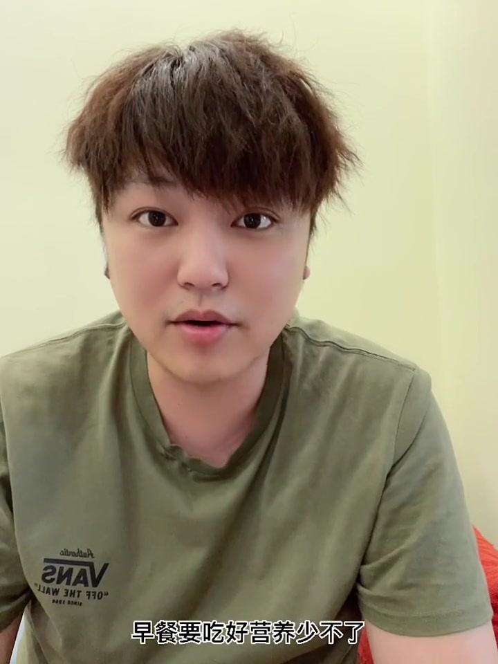 好粥道 营养早餐 好物推荐