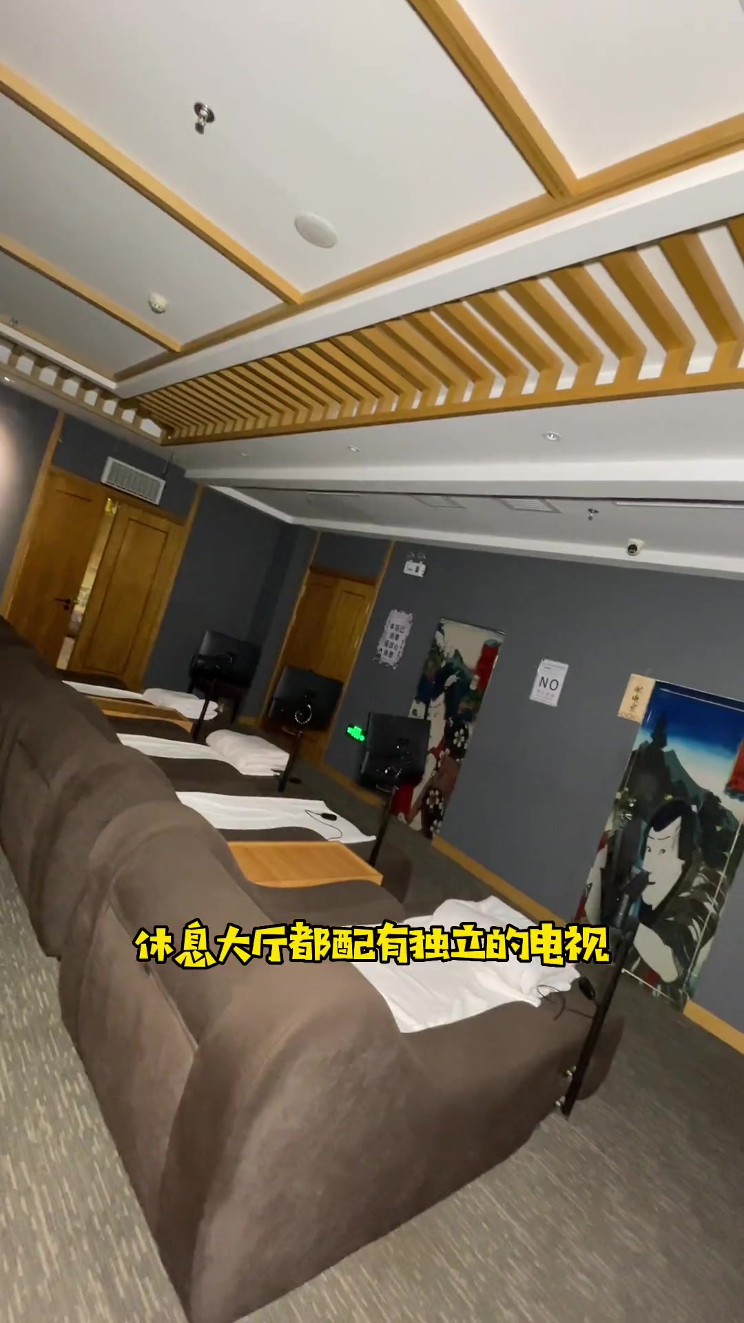 大江户爱建25汗蒸 温泉泡池 洗浴 用泡汤开启哈尔滨的冬天  乐活游泡汤季