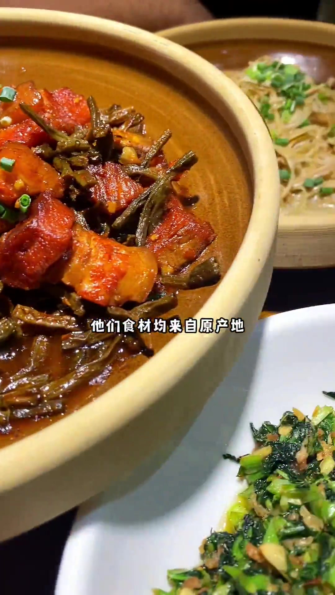 这家正宗老湖南湘菜馆,值得一试,小二肉炒肉长沙小锅土菜团购99元4-5人餐,人均20左右 