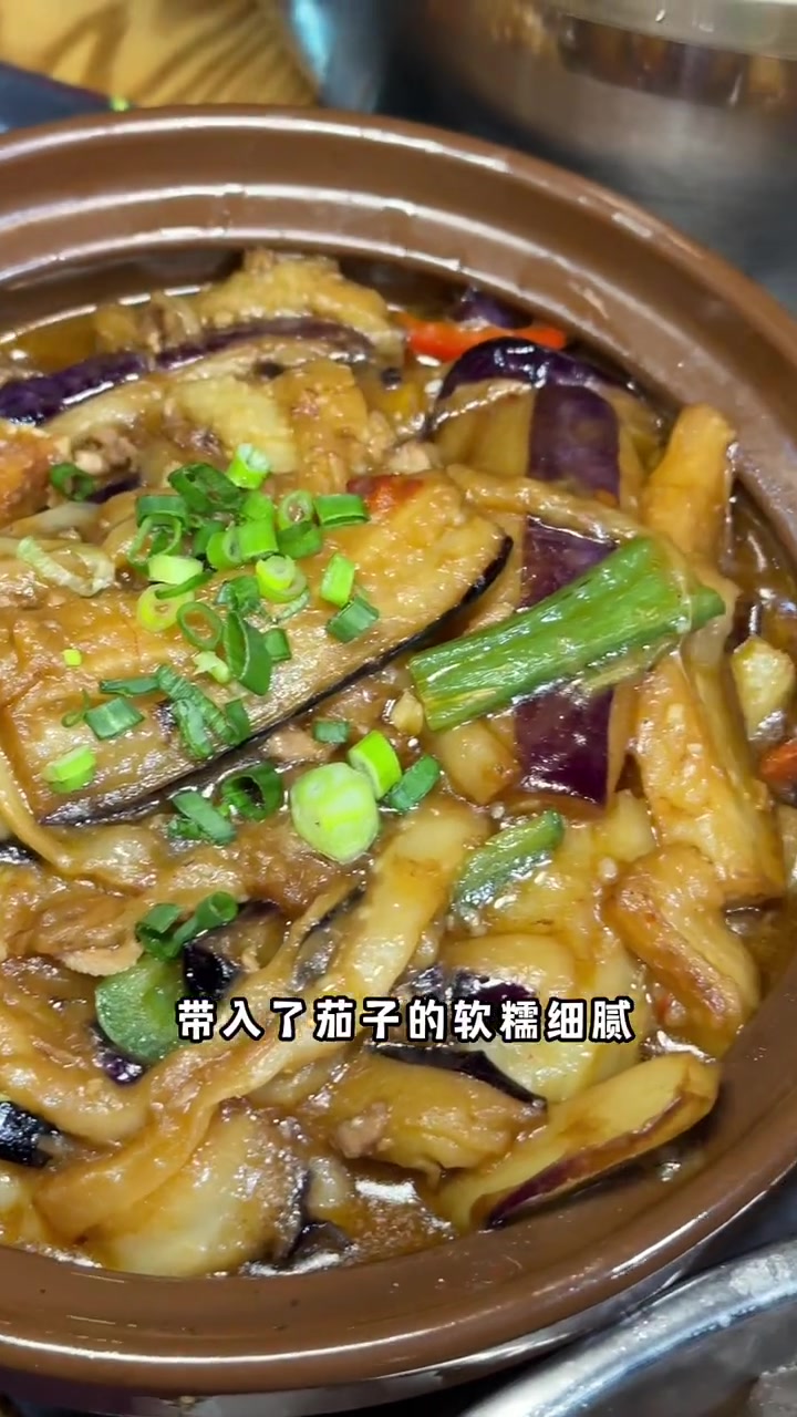 非常适合一家人吃的菜,正宗的广式口味,就在横沥这家脆皮香肉 美食探店流量来了 东莞探店 特