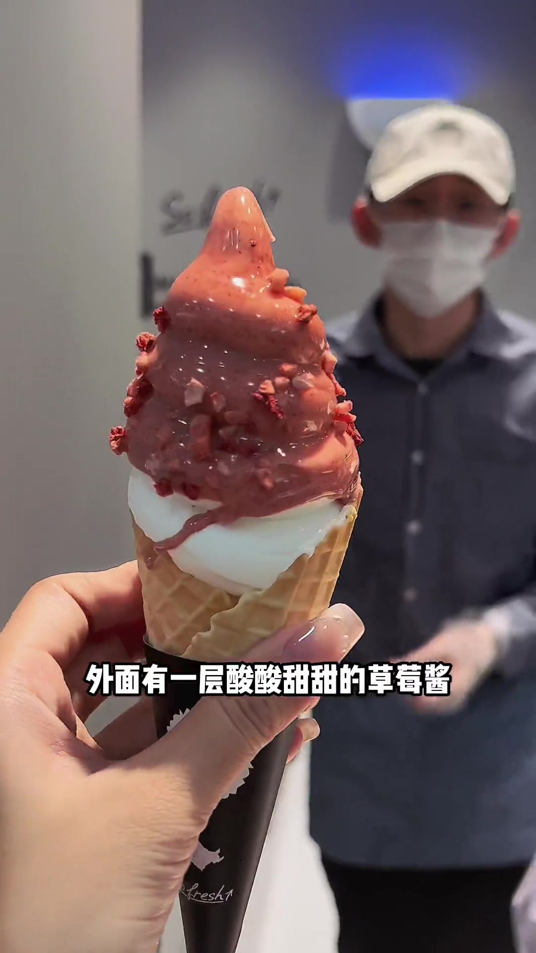 德基排队王ZAKUZAKU来扬州京华城了哦,泡芙和冰淇淋都好好吃,赶紧约上朋友一起来尝尝呀