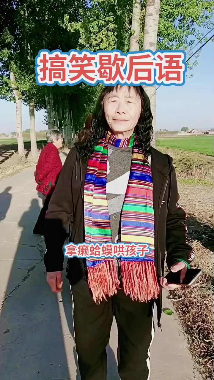 歇后语:黄毛鸭子下水()?每天更新作品,家人们多提宝贵意见!