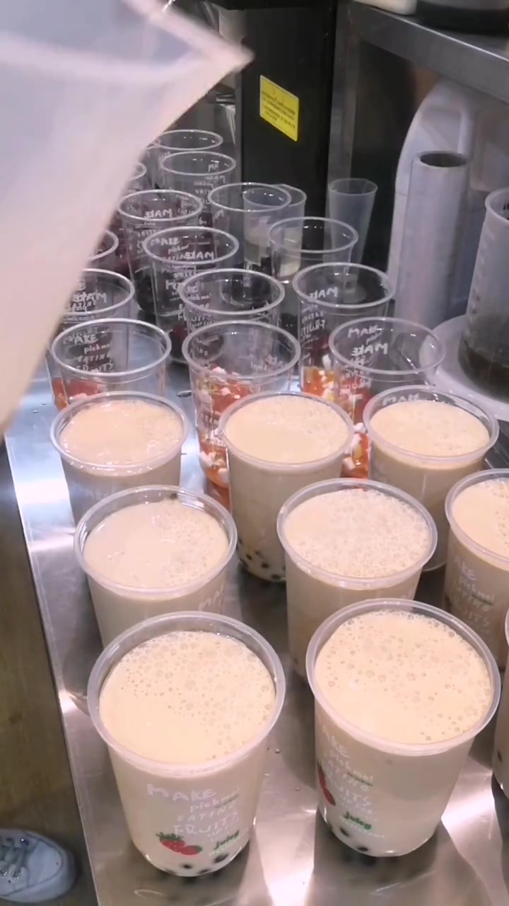 最后一单奶茶就这样了