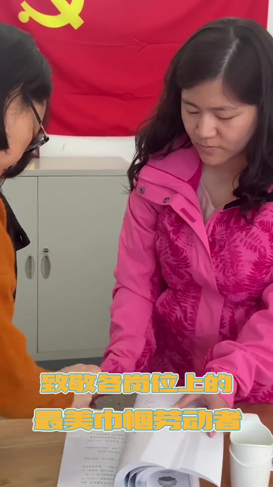 手工DIY蛋糕正式开始了