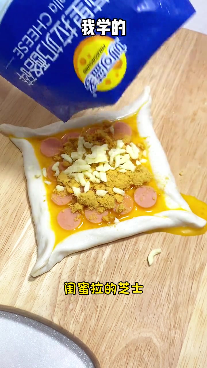 火腿和鸡蛋就可以做披萨,快试试!